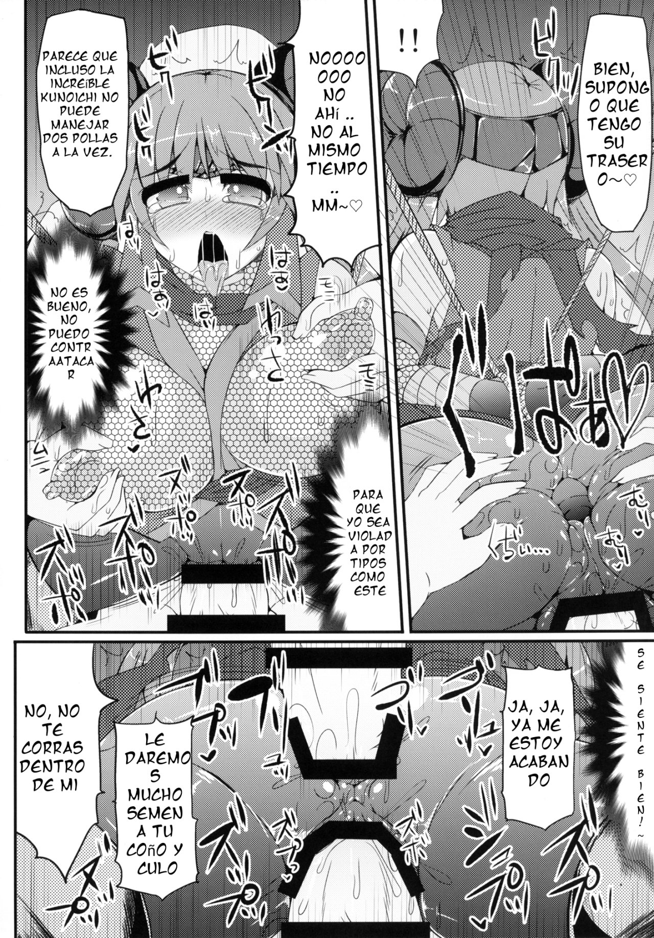 Hamedori! Pokewood Monmonstar page 11 full