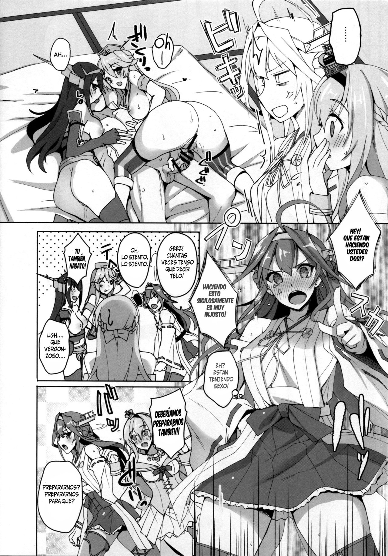 Warspite to Hajimete no Senkan Harem Yasen Seikatsu page 3 full