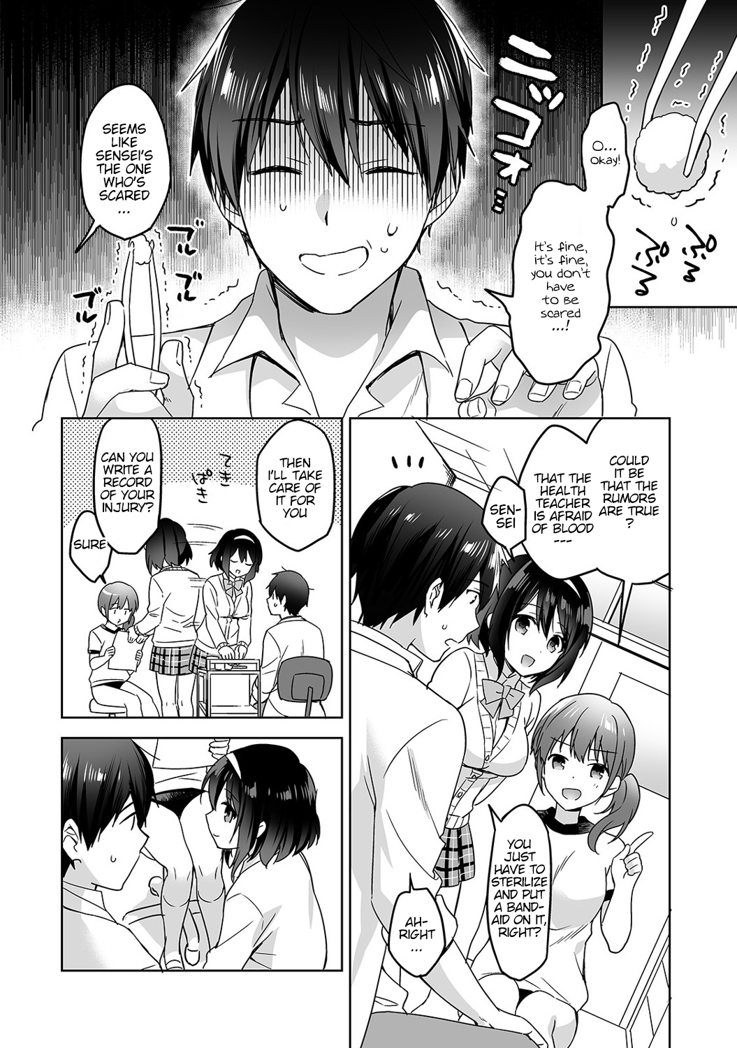Amayakashi Jouzu no Nagasato-san ~ Hokenshitsu de Yoshi Yoshi Ecchi!~ Ch. 1-2 page 3 full