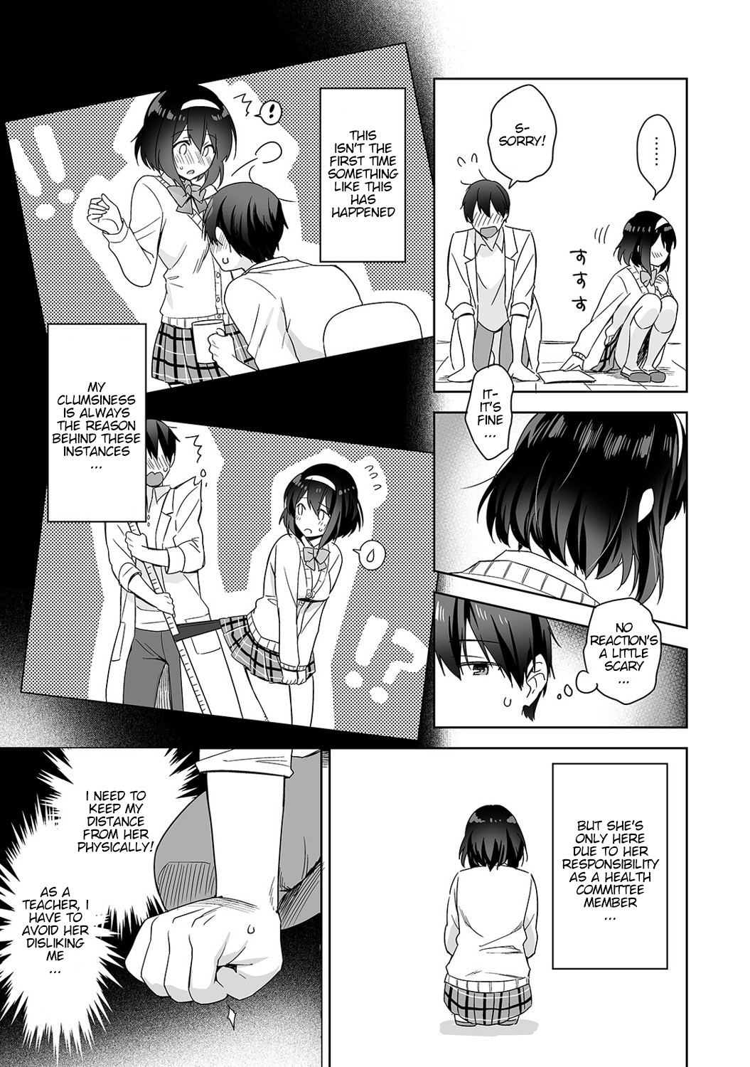 Amayakashi Jouzu no Nagasato-san ~ Hokenshitsu de Yoshi Yoshi Ecchi!~ Ch. 1-2 page 8 full