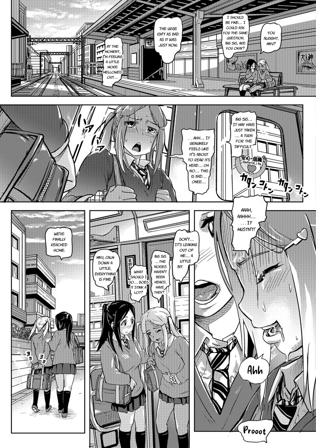 Sca Sis page 9 full