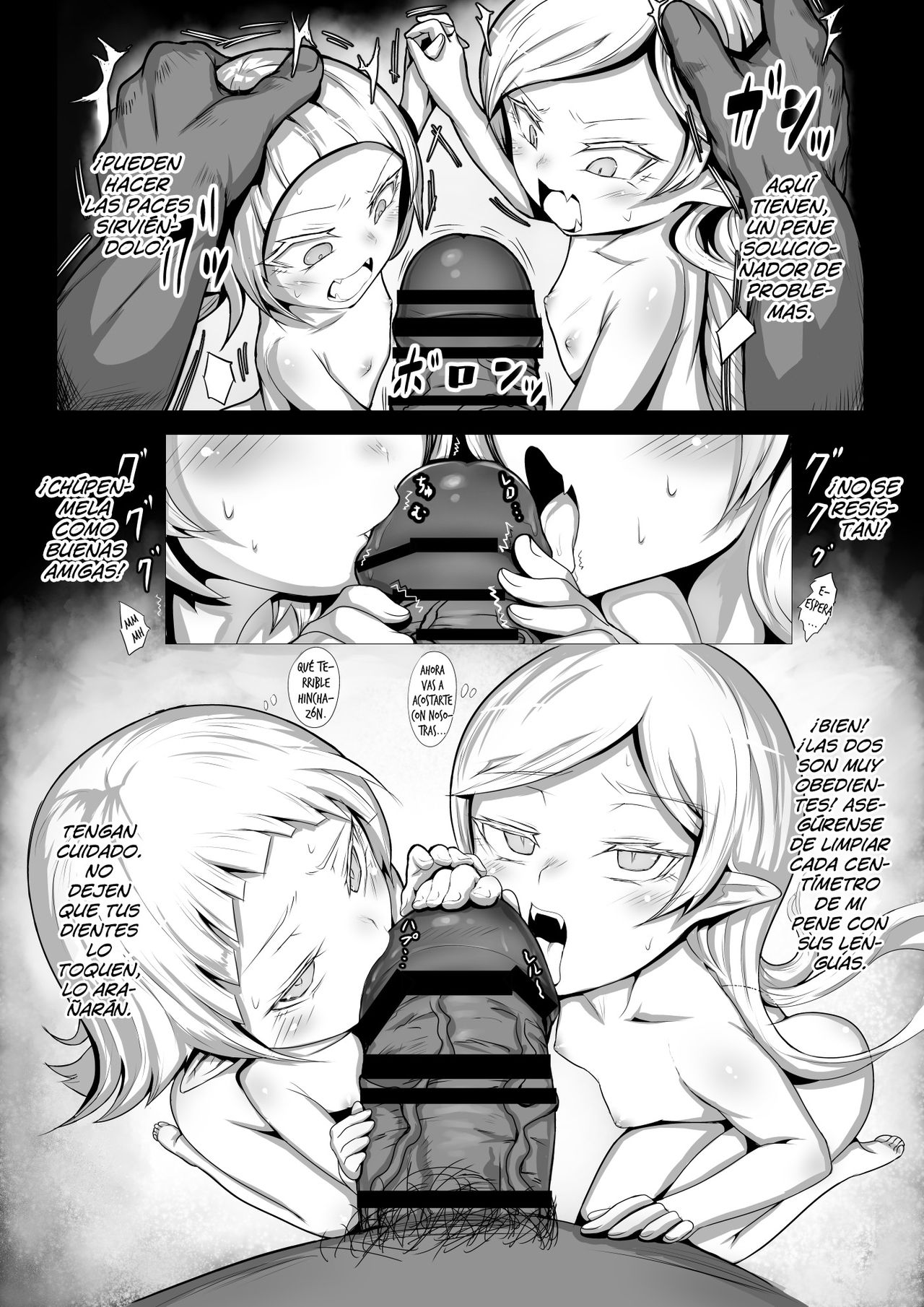 LOYAL BLOOD ~Loli Kyuuketsuki ni Seieki Suwasete Choukyou shite mita~ page 12 full