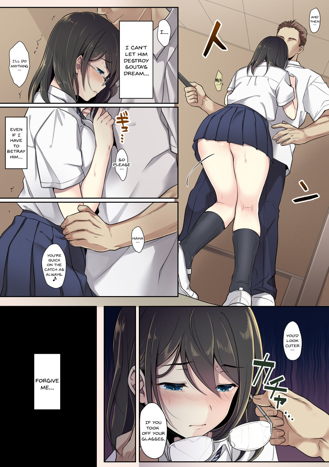 Kanojo no Okashita Ayamachi | Getting Fucked Is Her Fault page 11 full