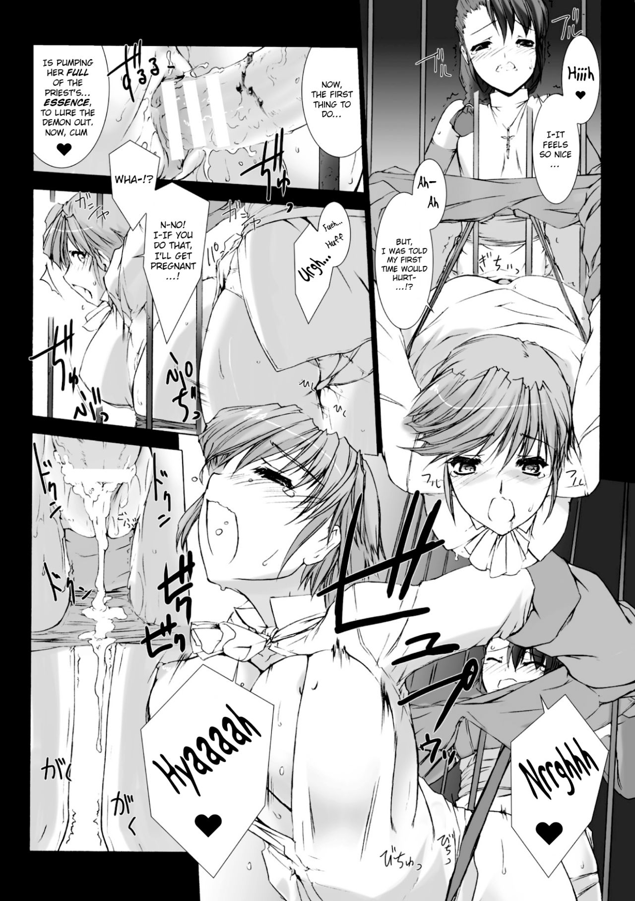 Lust Resort!! Tokubetsu Genteiban Ch. 3 page 11 full