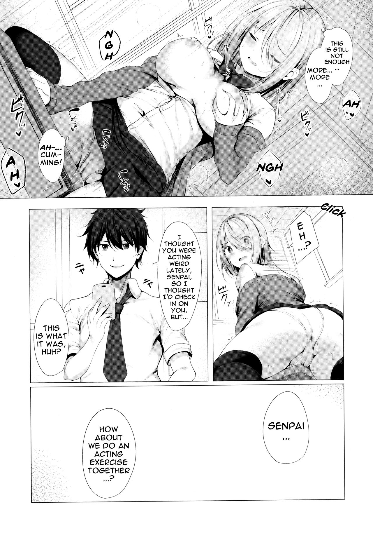 Boku no Loli Senpai wa Chiisai kedo Ookii Ken | A Case Of My Loli Being Small But Big page 12 full