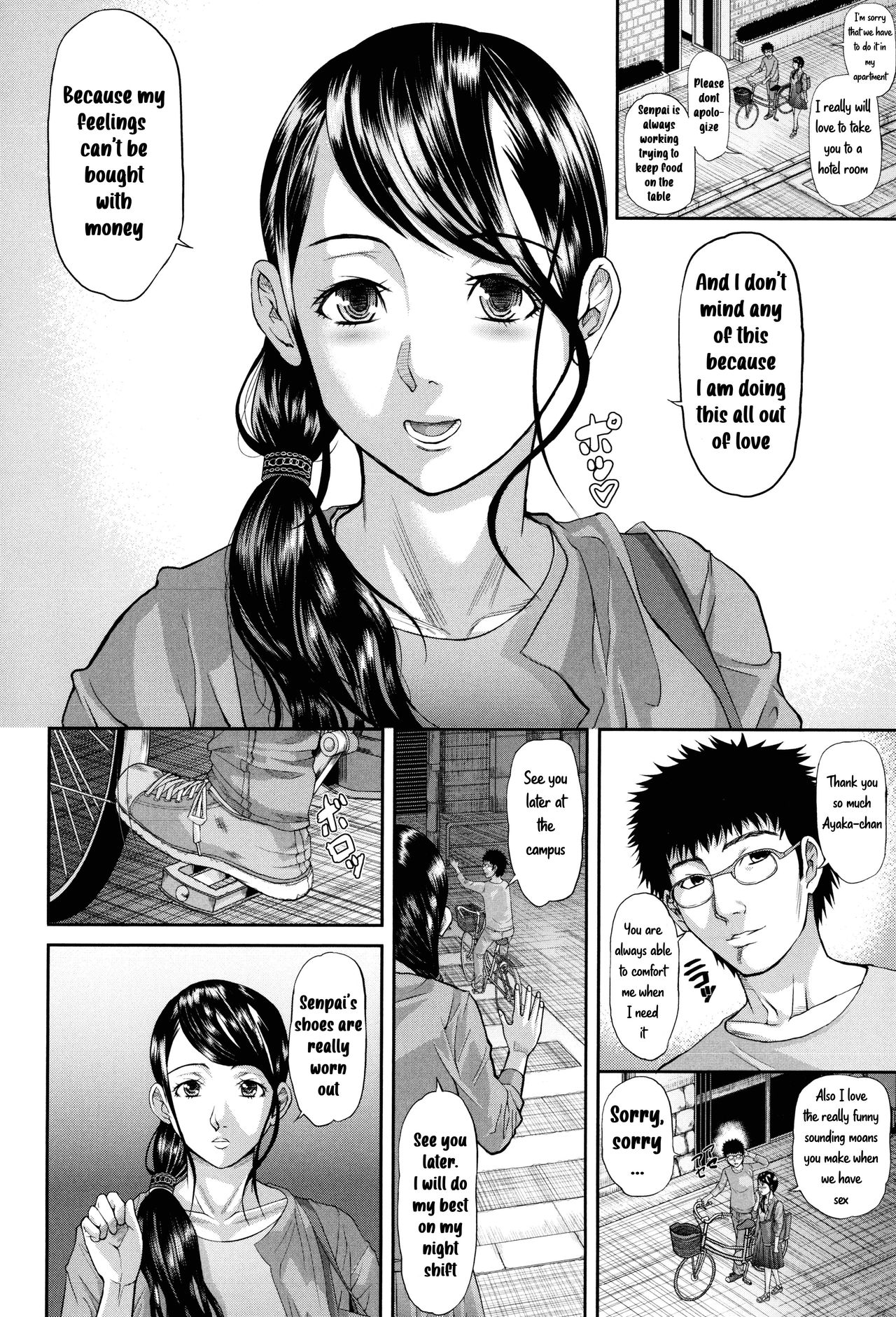 Gorgeous Bitch page 2 full