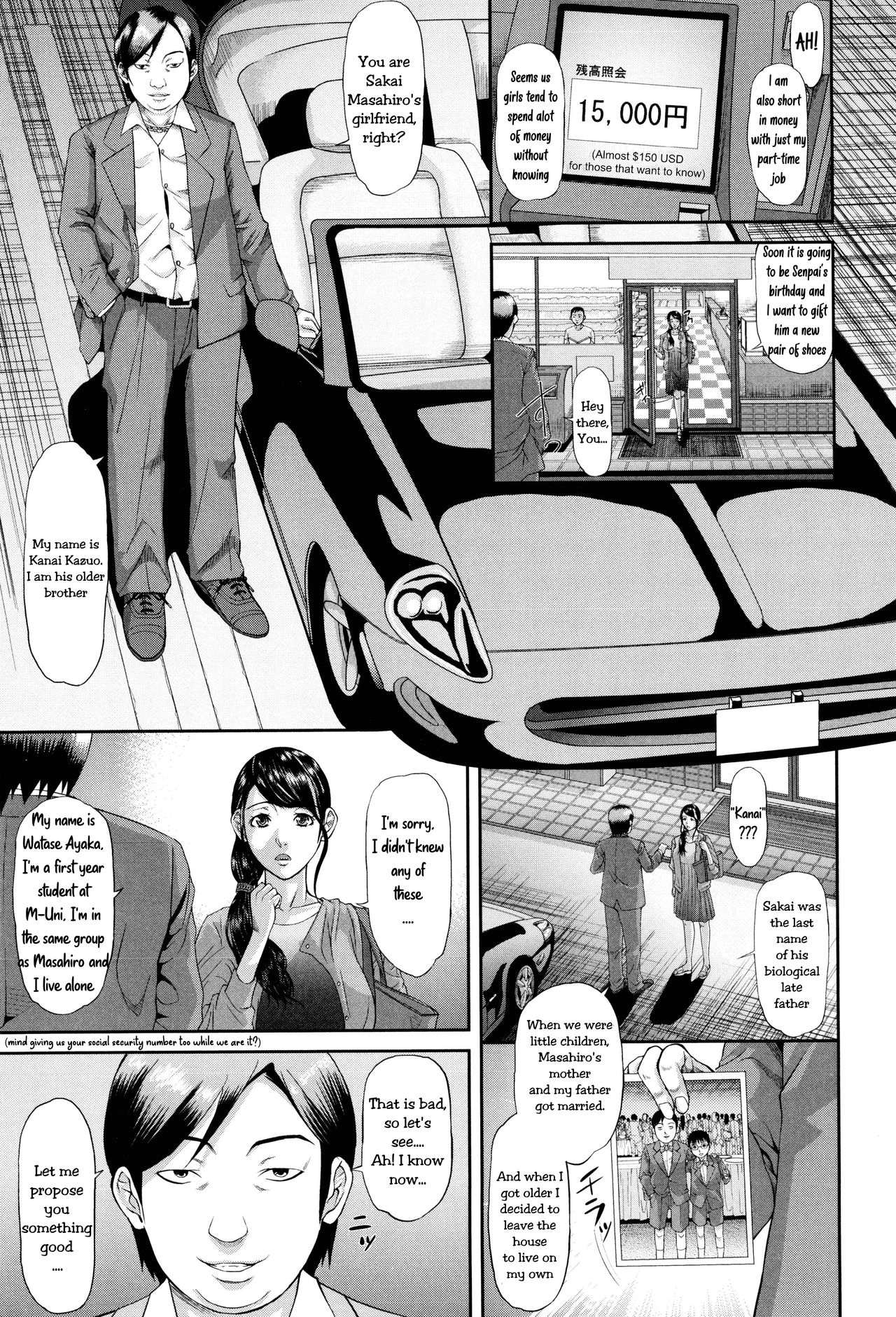 Gorgeous Bitch page 3 full