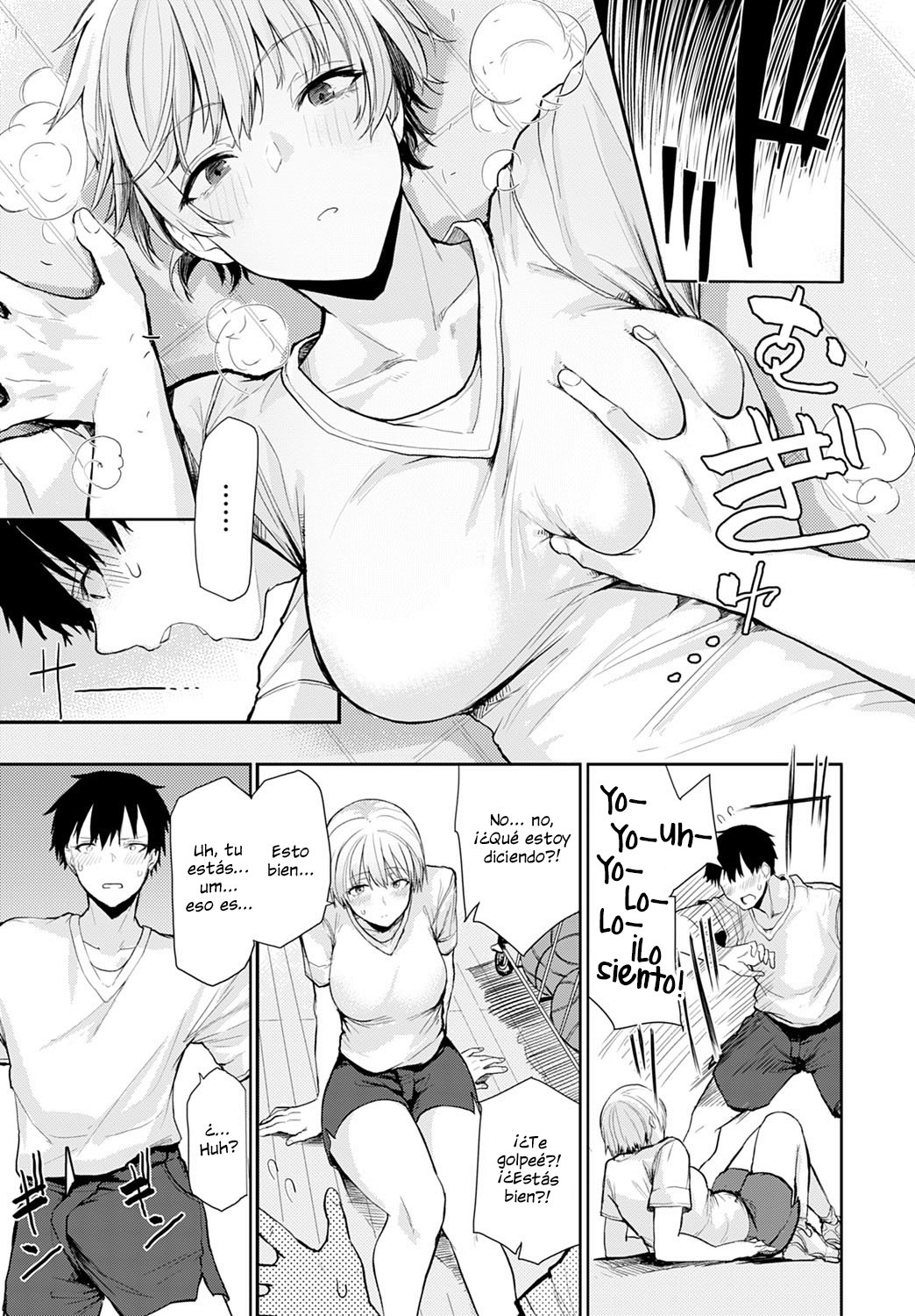 Tall & Cute | Alta y Linda page 5 full