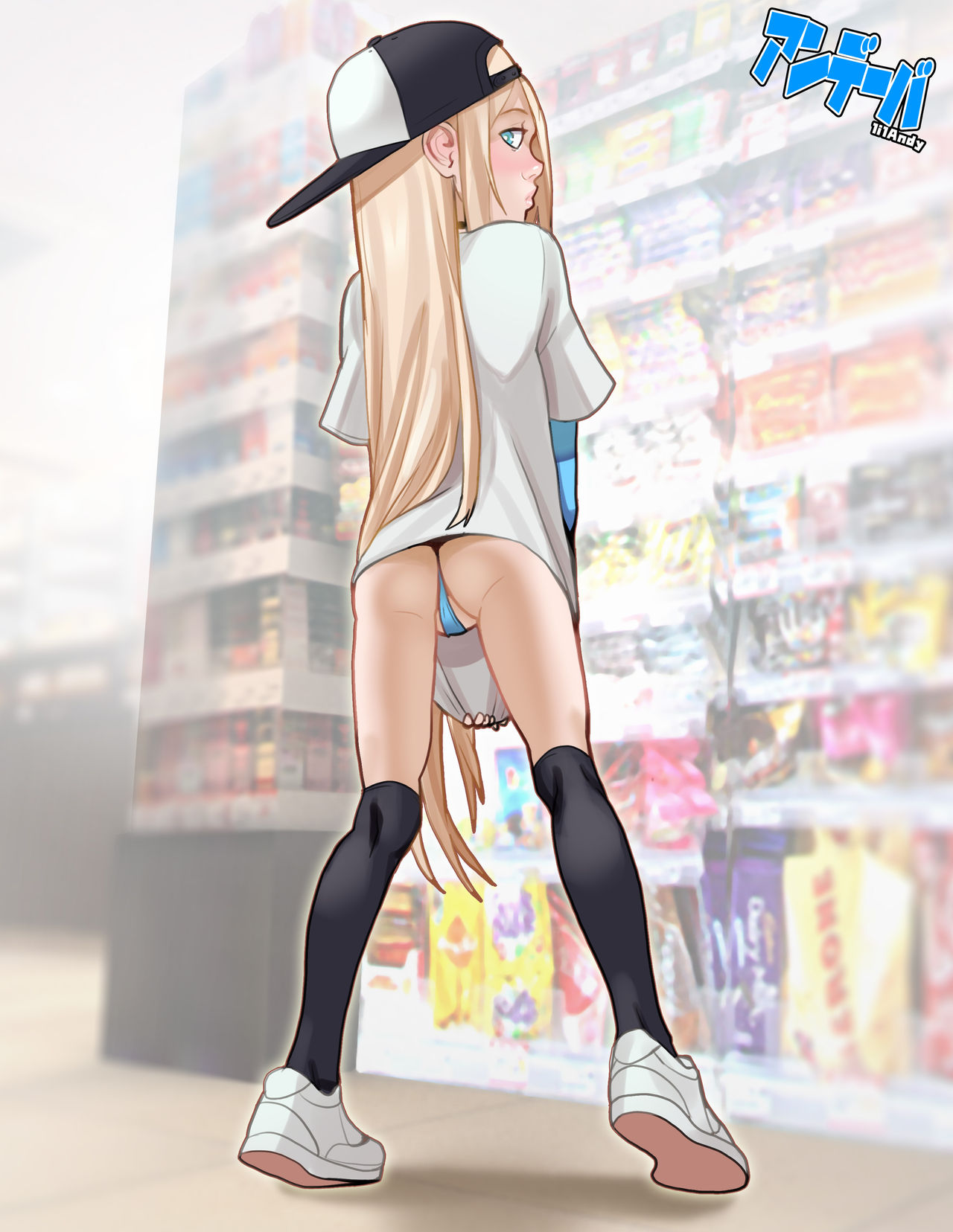 LilAndy page 1 full