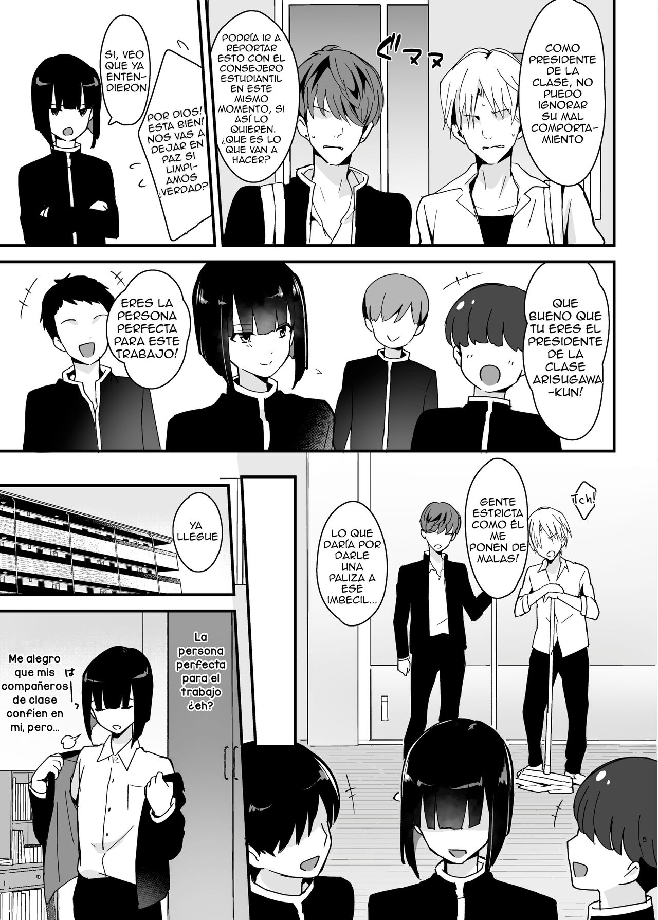 Iinchou wa Furyou Chinpo ni Otosareru page 4 full
