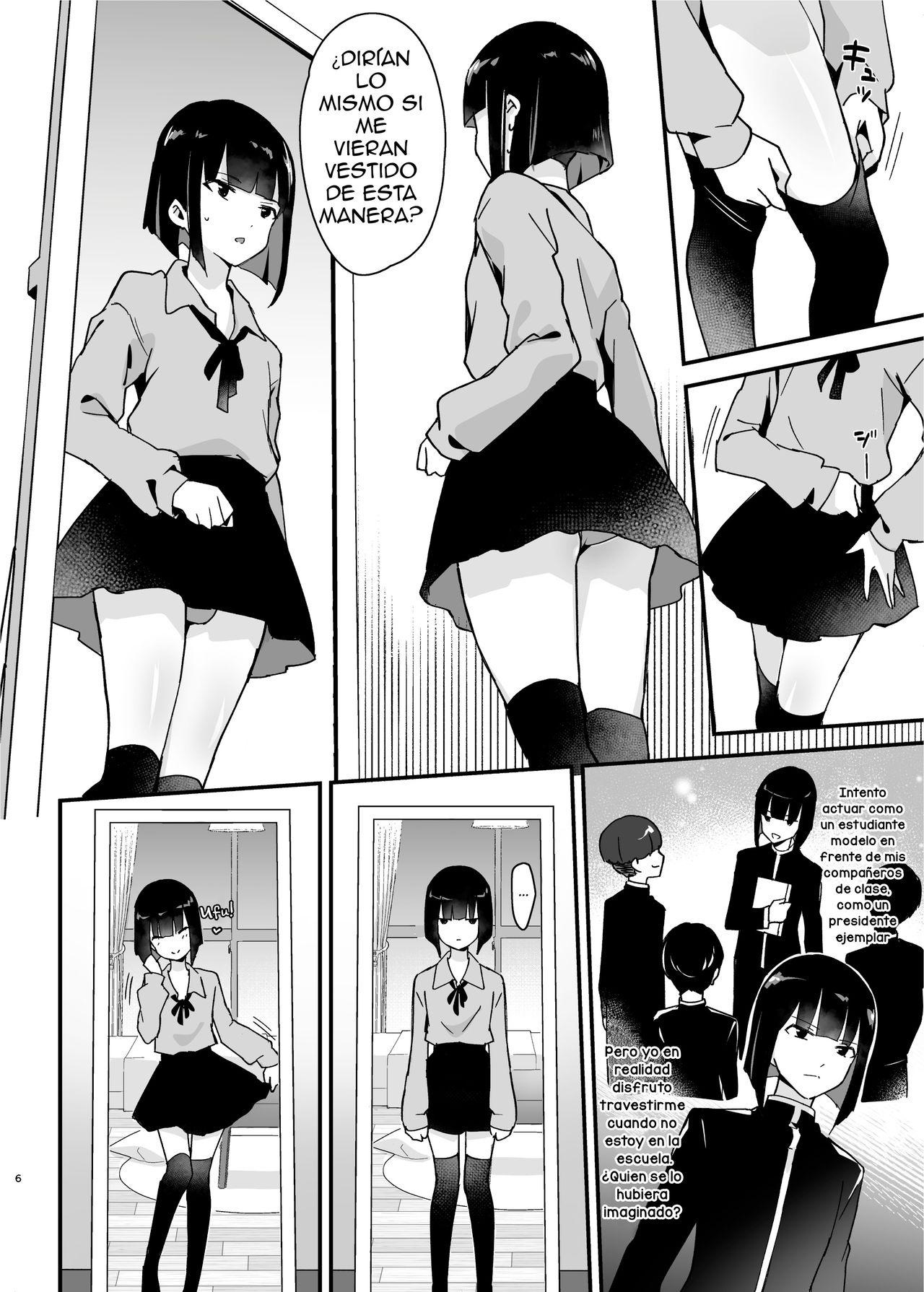 Iinchou wa Furyou Chinpo ni Otosareru page 5 full
