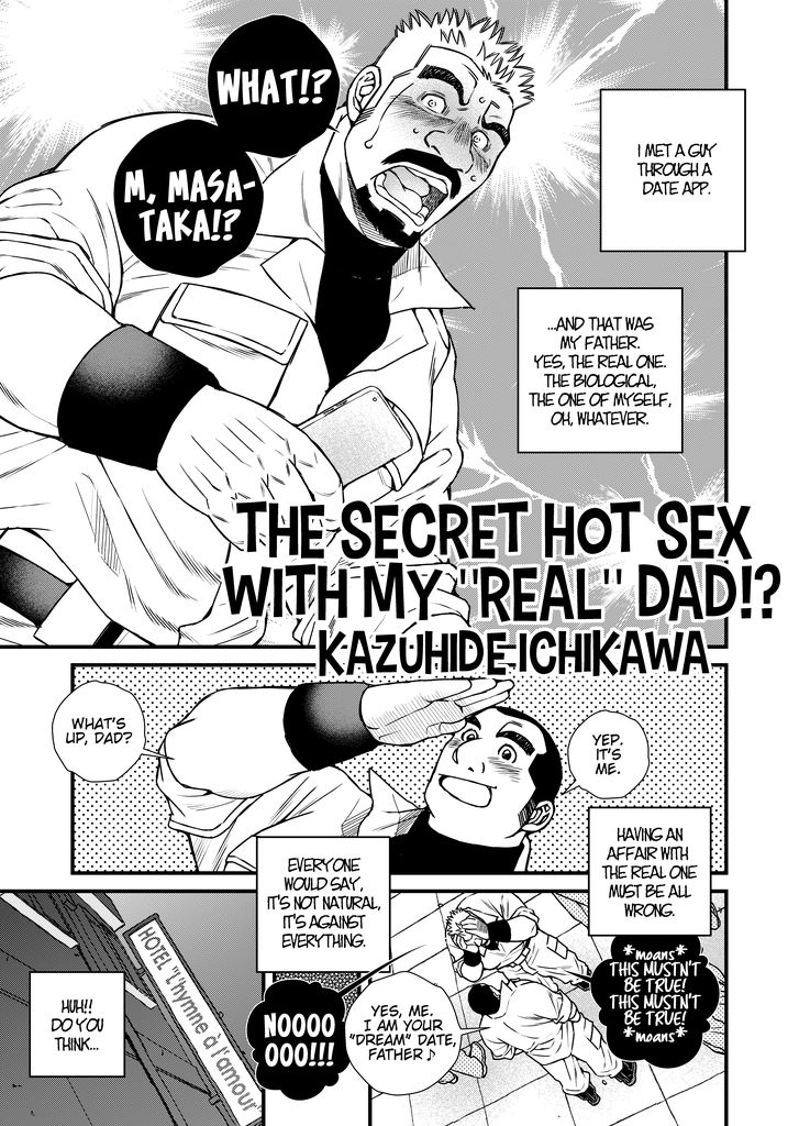Ore to Oyaji no Himitsu no H!? | The Secret Hot Sex With My "Real" Dad!? page 2 full