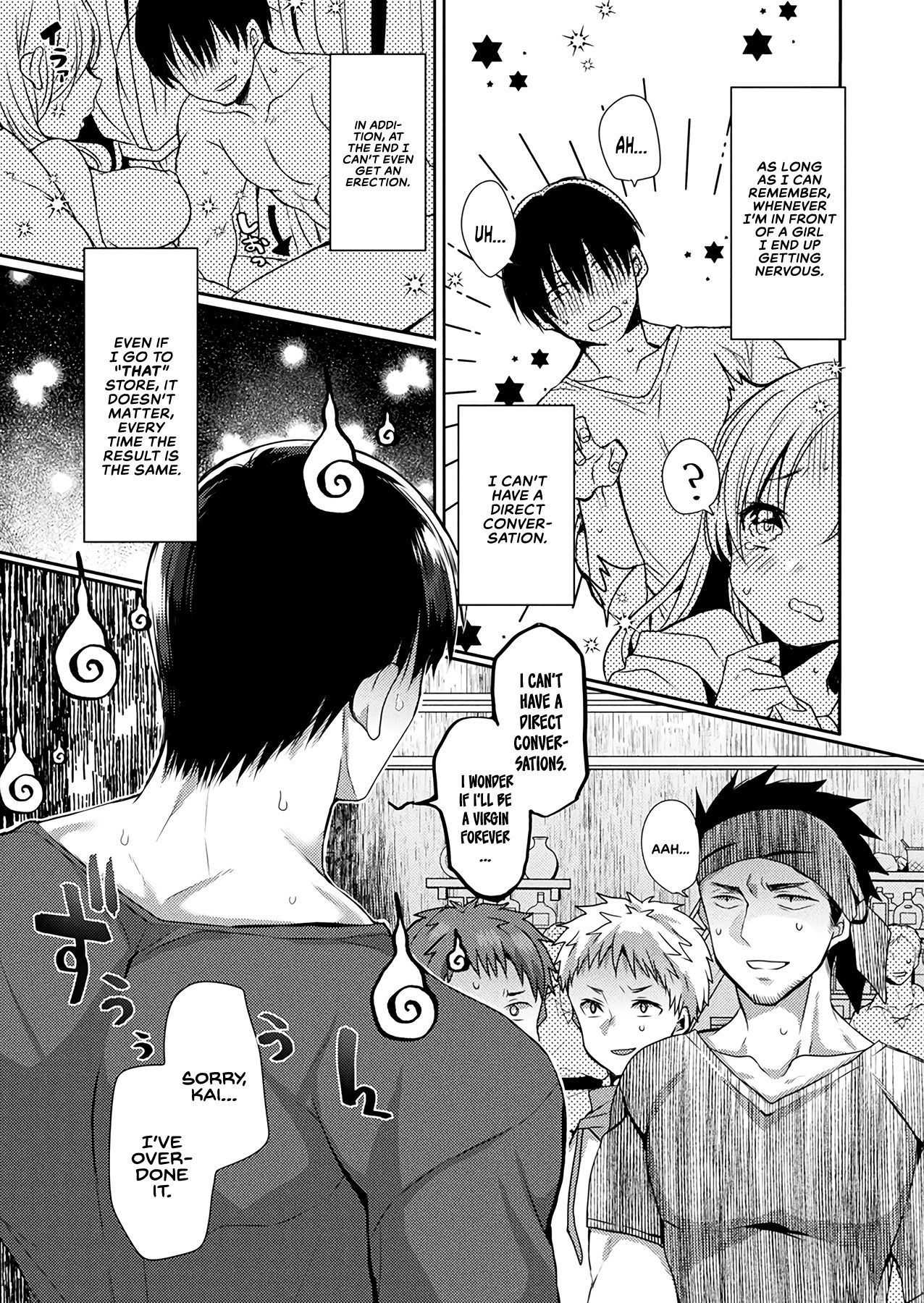 Tasukete! Succubus Sensei - Help Me! Dr. Succubus page 4 full