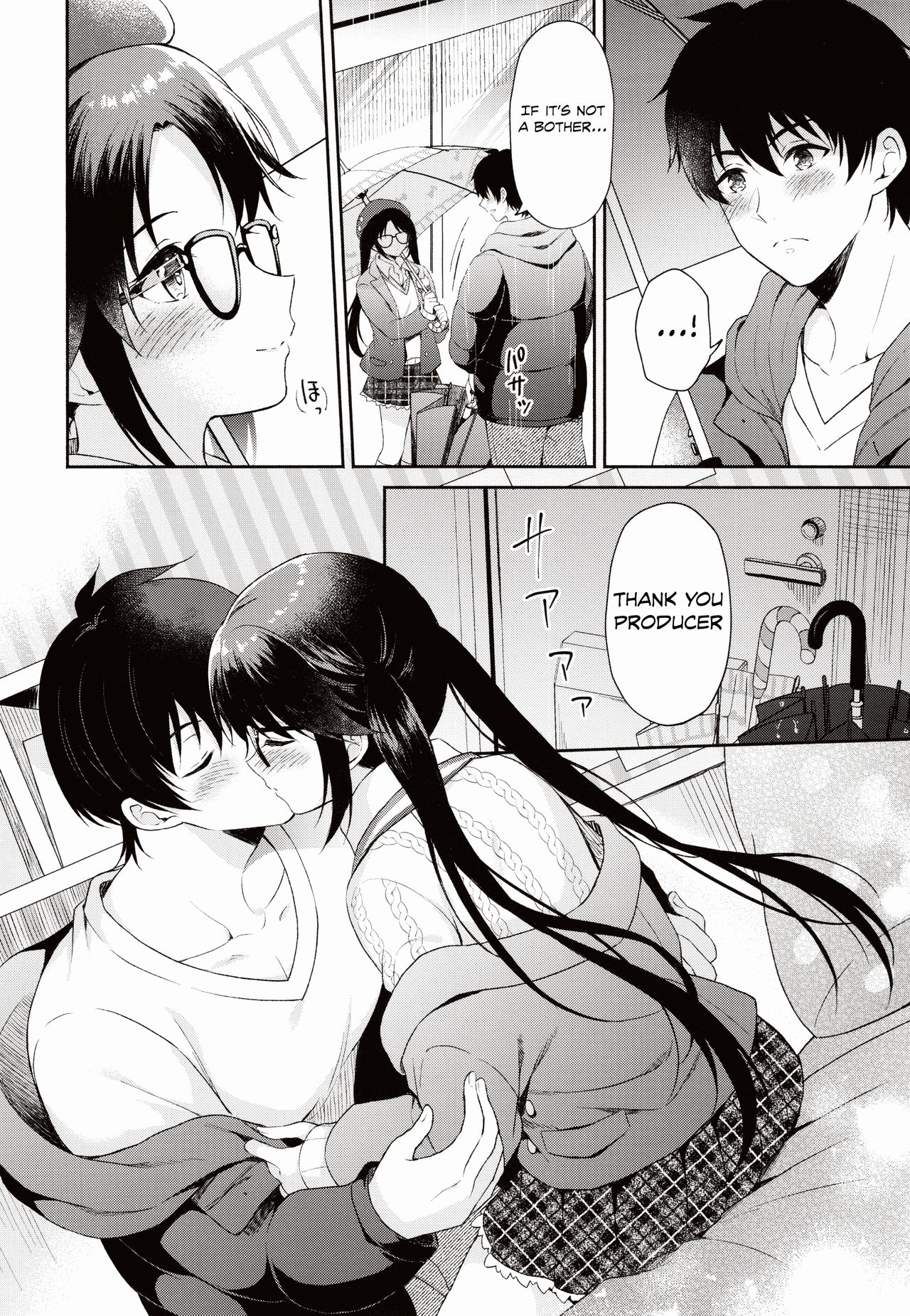 Ameiro Mitsumine One Room page 7 full