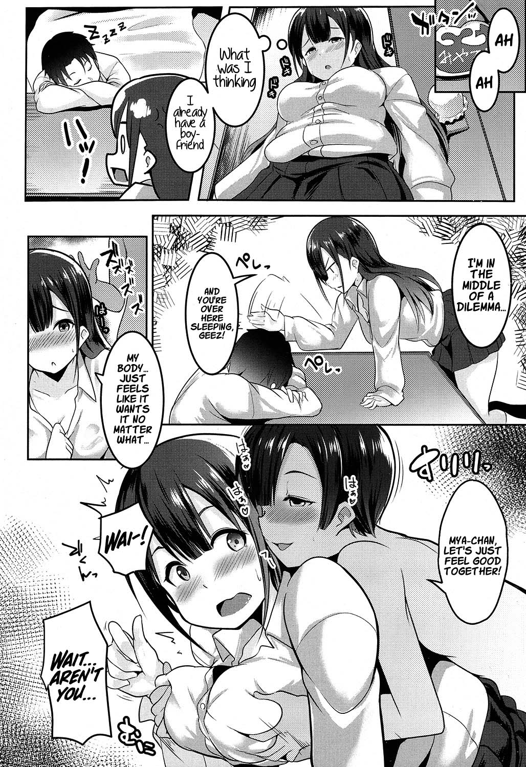 i'm lovin' it page 12 full