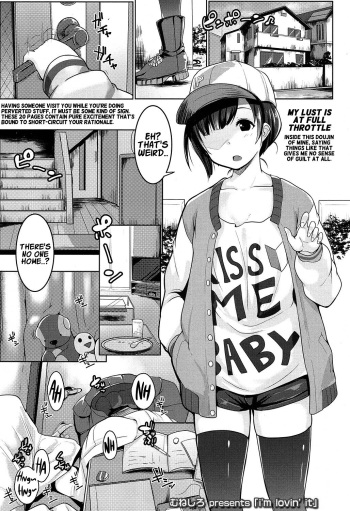 [Muneshiro] i'm lovin' it (COMIC Koh 2016-11) [English] [xinsu] [Digital] cover