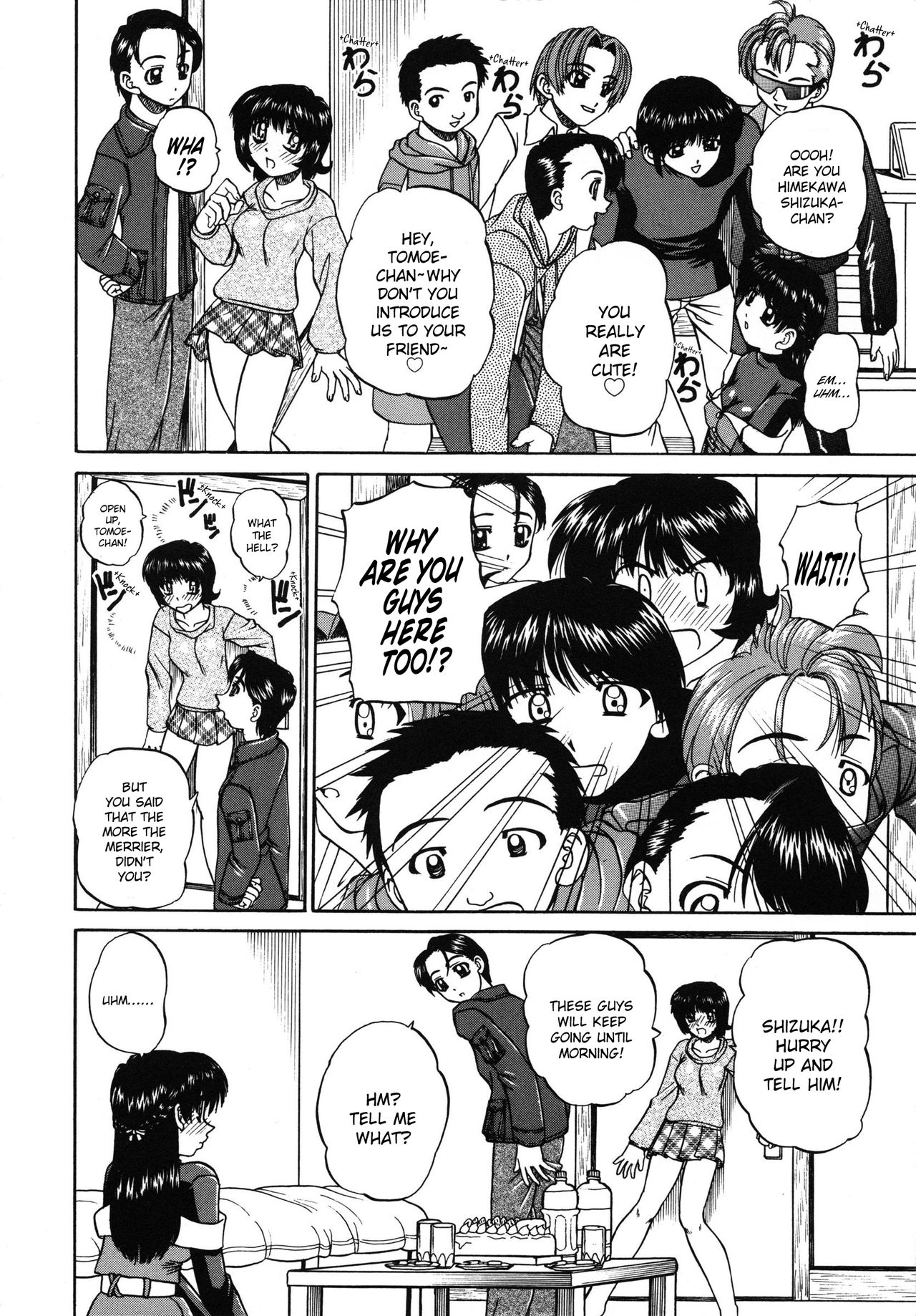 Himitsu no Kanzume | Secret can of goods page 11 full