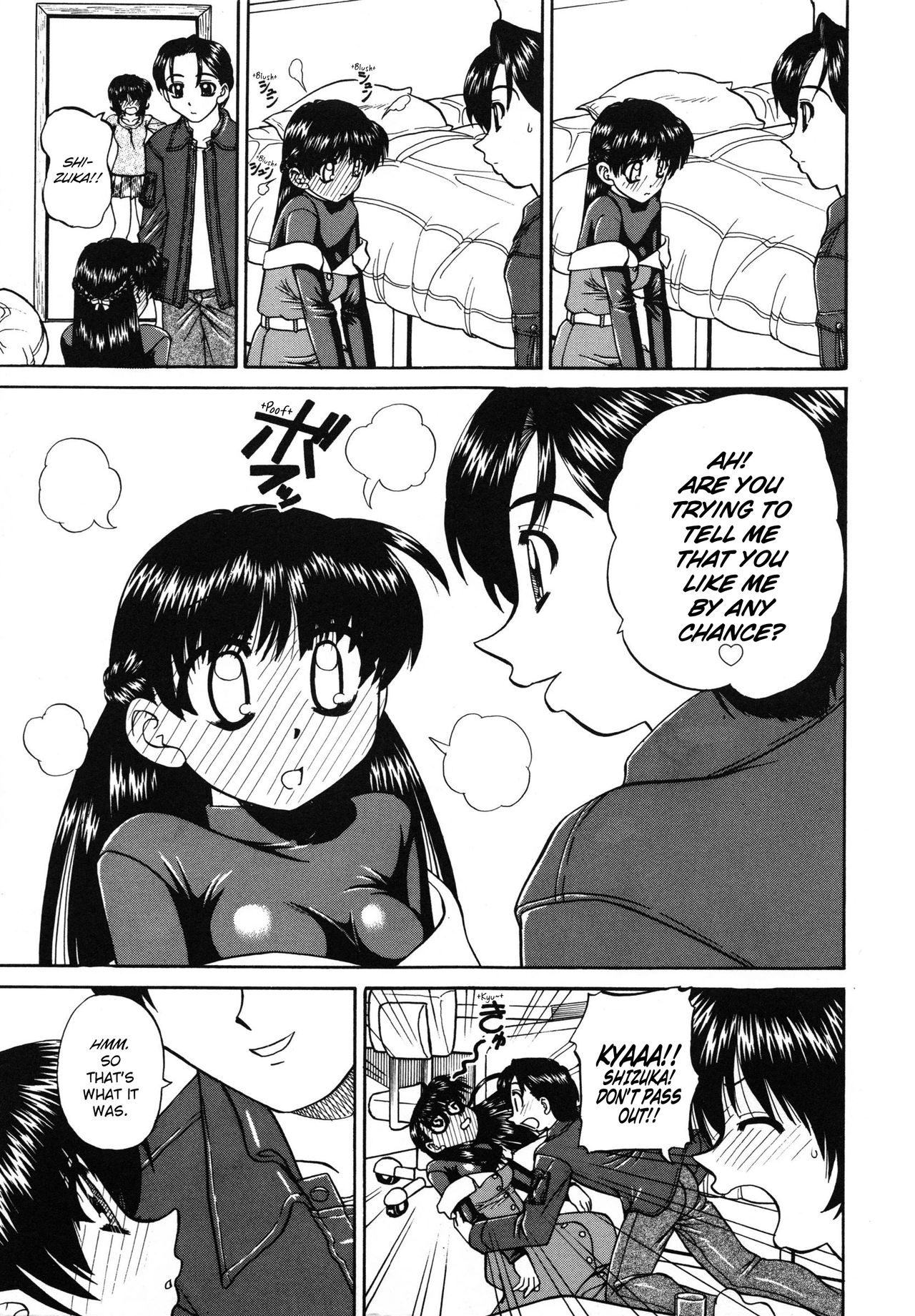 Himitsu no Kanzume | Secret can of goods page 12 full