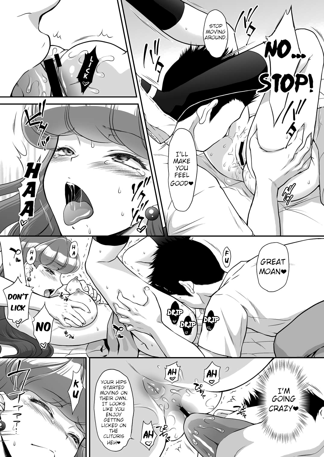 Murasaki wo Kyouhaku Ryoujoku page 11 full