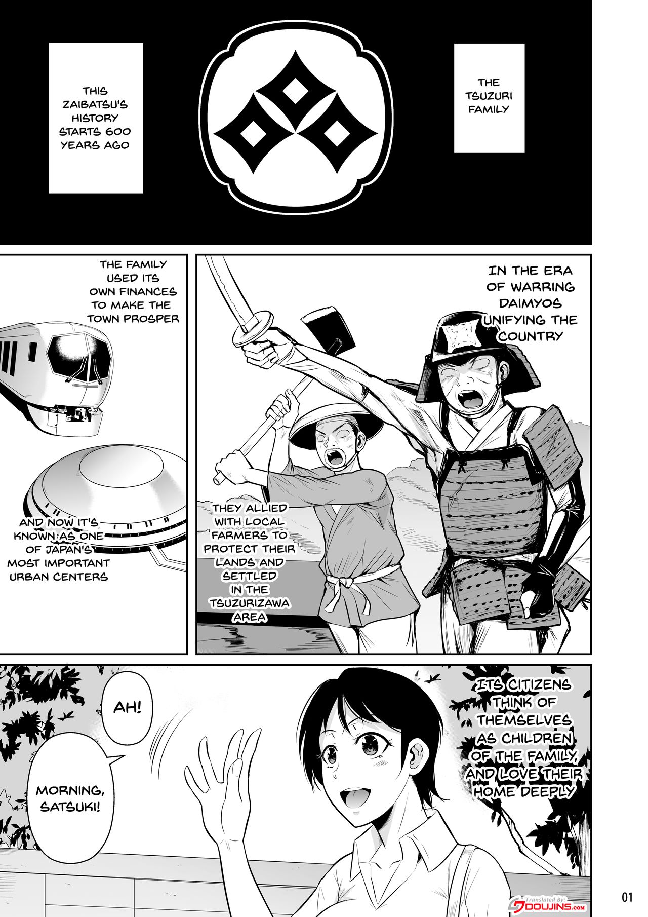 Sokushitsu x Sokuhame Gakuen 2 | Concubine X Casual Sex Campus 2 page 2 full