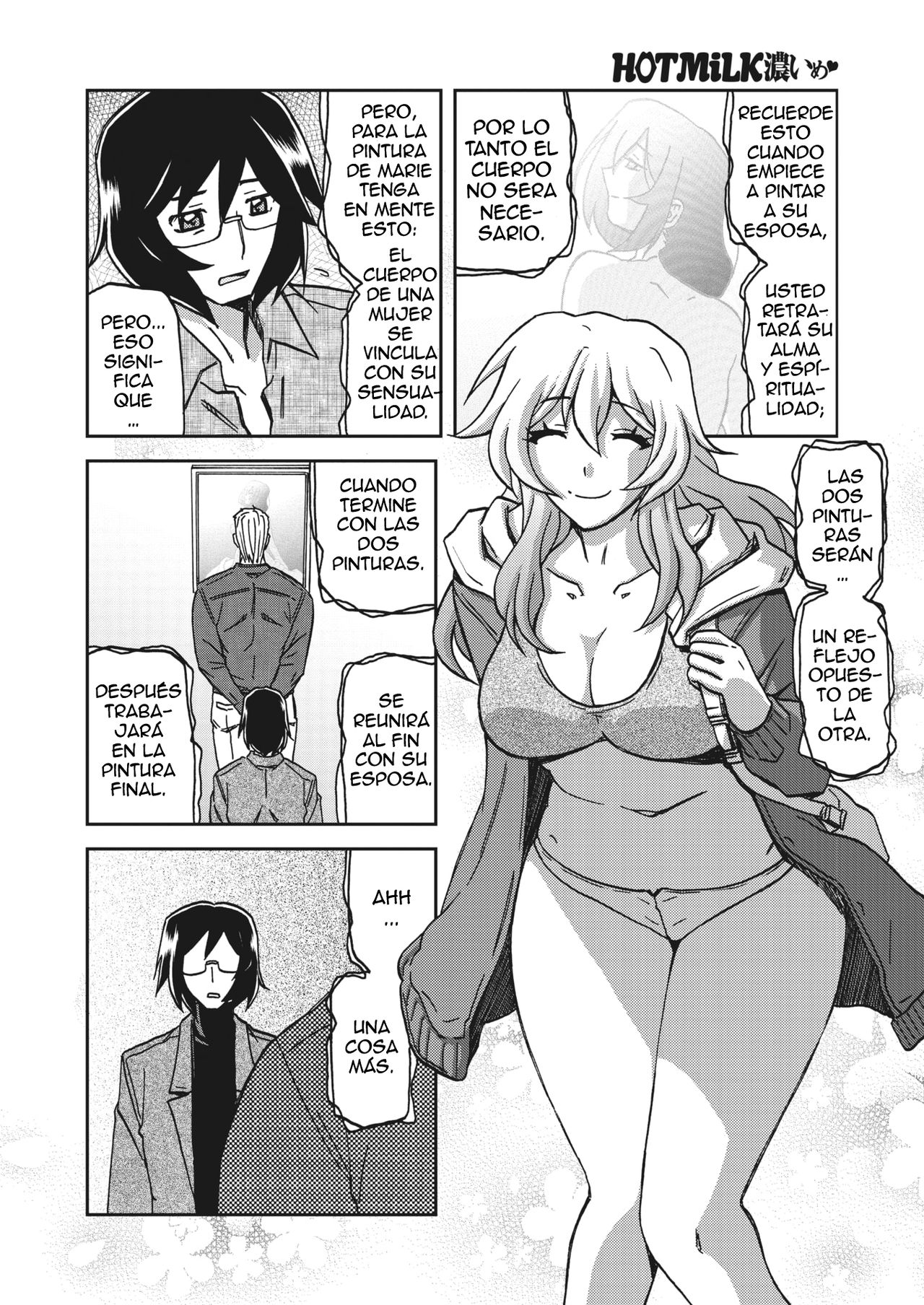 Mizukagami no Magnolia | La Magnolia en el Espejo del Agua Ch. 2 page 12 full