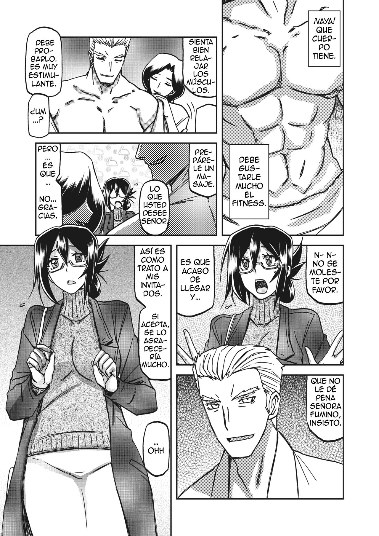 Mizukagami no Magnolia | La Magnolia en el Espejo del Agua Ch. 2 page 5 full