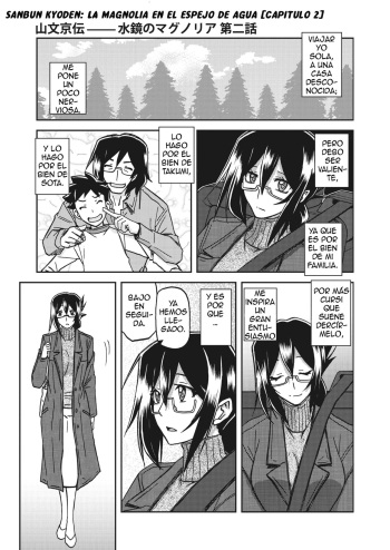 [Sanbun Kyoden] Mizukagami no Magnolia | La Magnolia en el Espejo del Agua Ch. 2 [Spanish] [Digital] cover