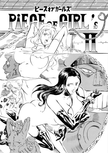 [Busou Megami (Kannaduki Kanna)] PIECE OF GIRL'S II ~Shinsekai Hen~ (One Piece) [English] cover