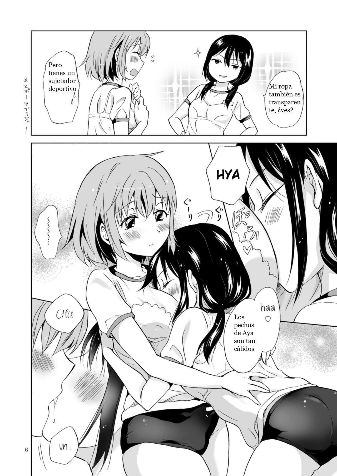 Ajisai Bloomer page 5 full