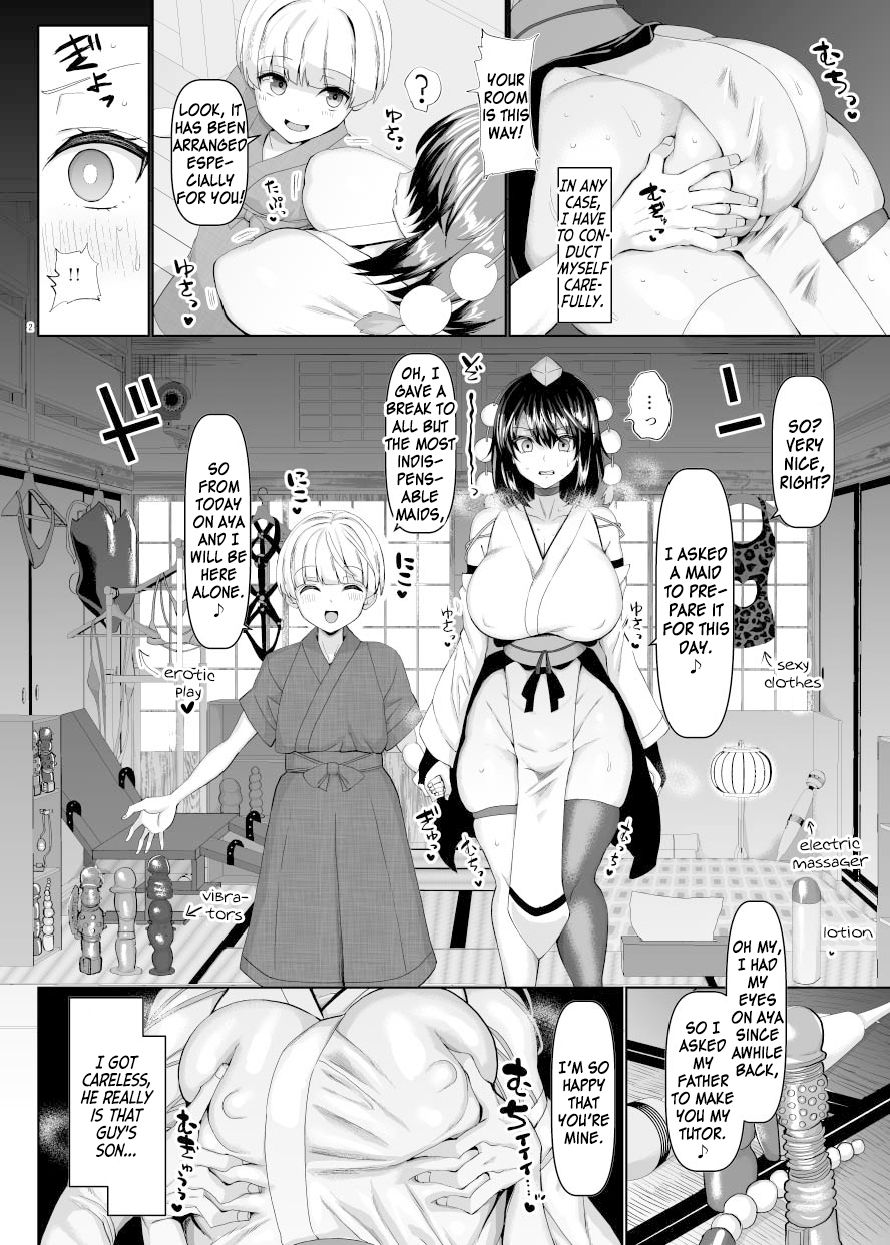 Seishori Gangu no Mucchiri Tengu page 3 full