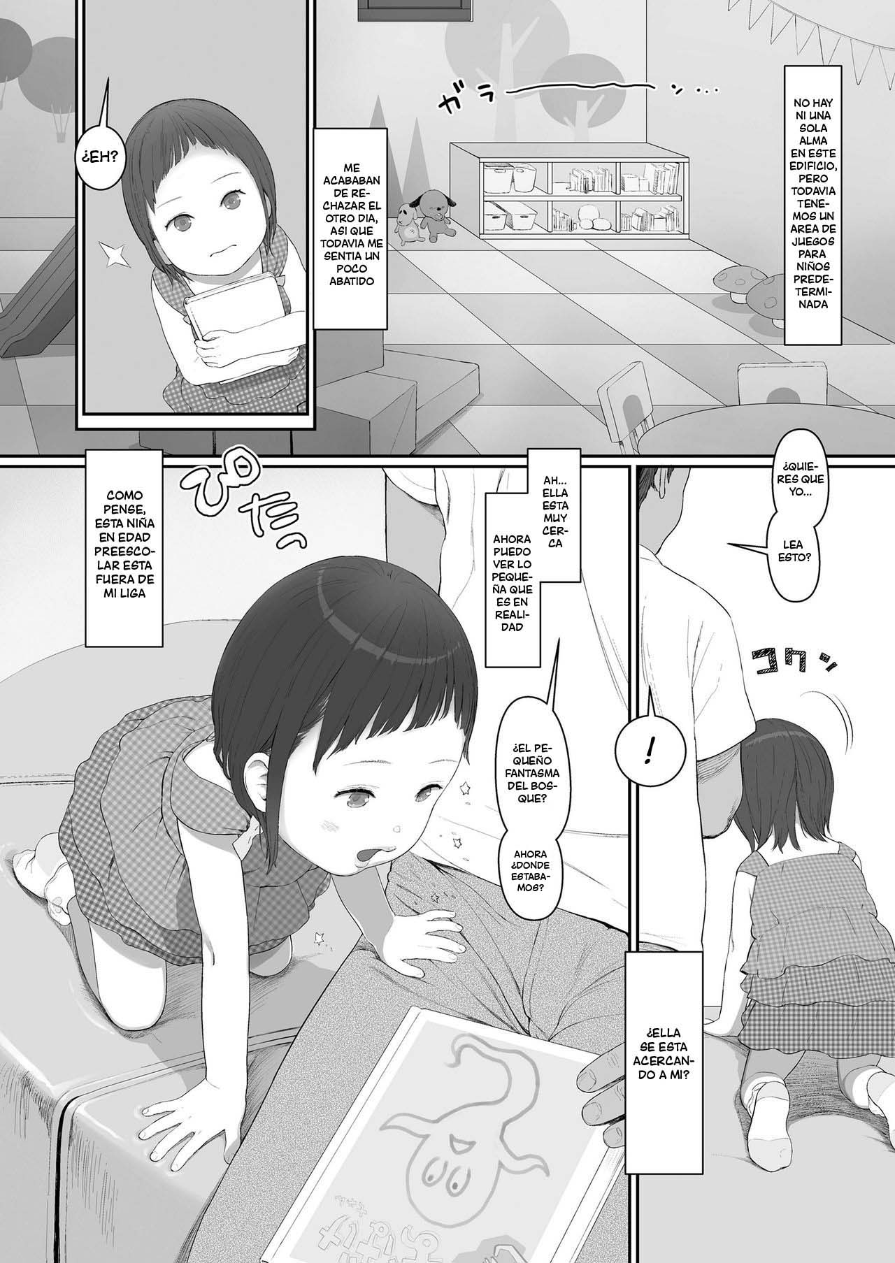 Gokko de Asobo page 4 full