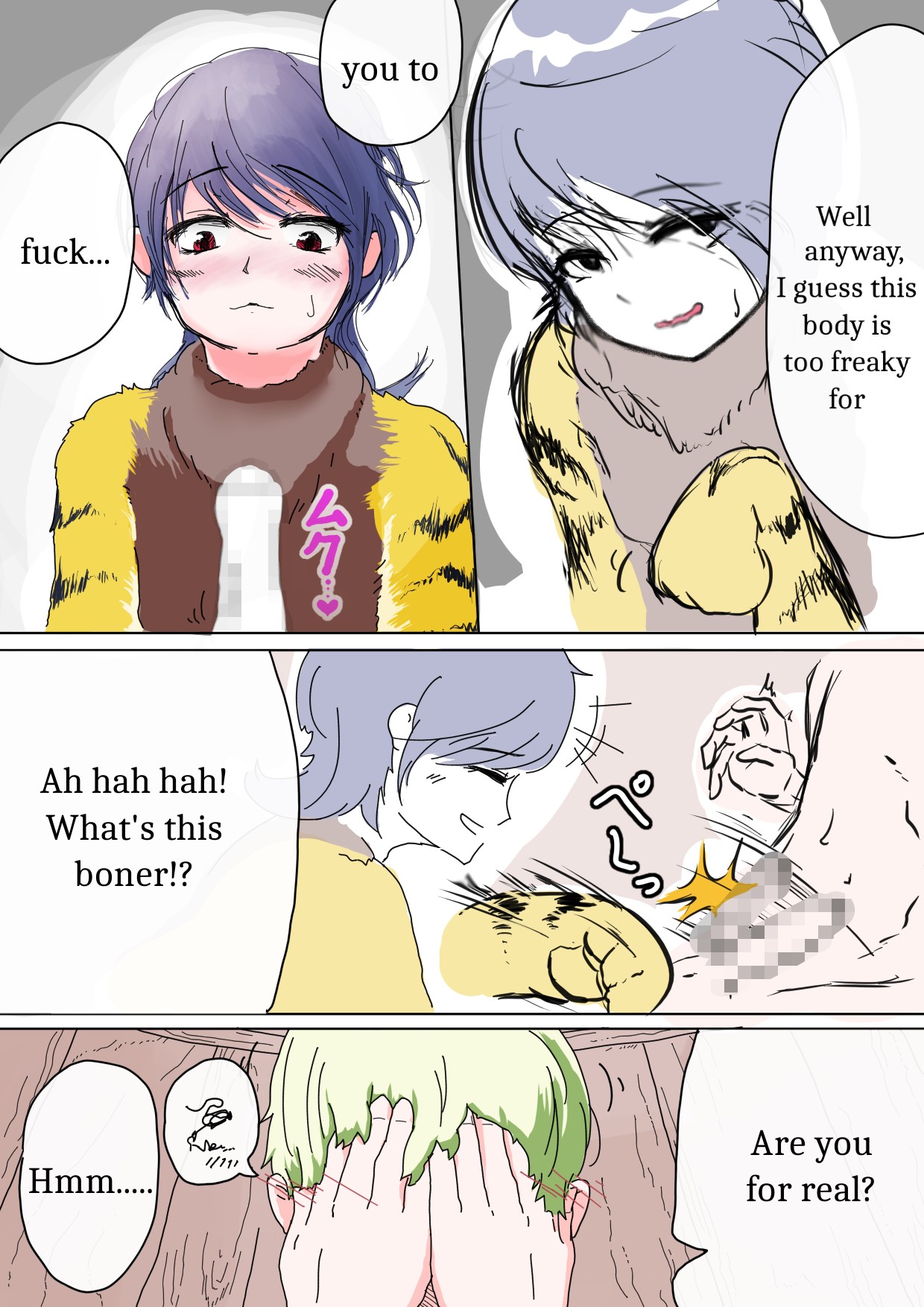 Nue's Bestiality Lesson page 12 full