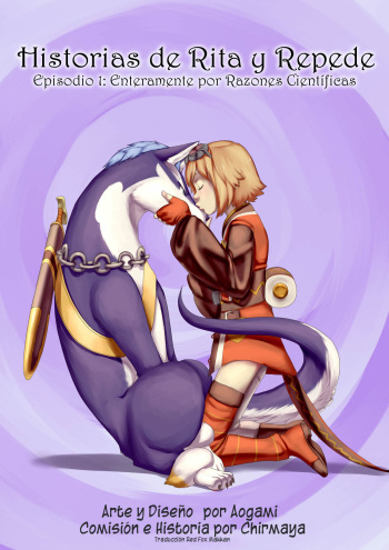 [Aogami] Historia de Rita & Repede - Episodio 1 - Enteramente Por Razones Científicas (Tales of Vesperia)  [Spanish] [Red Fox Makkan] cover
