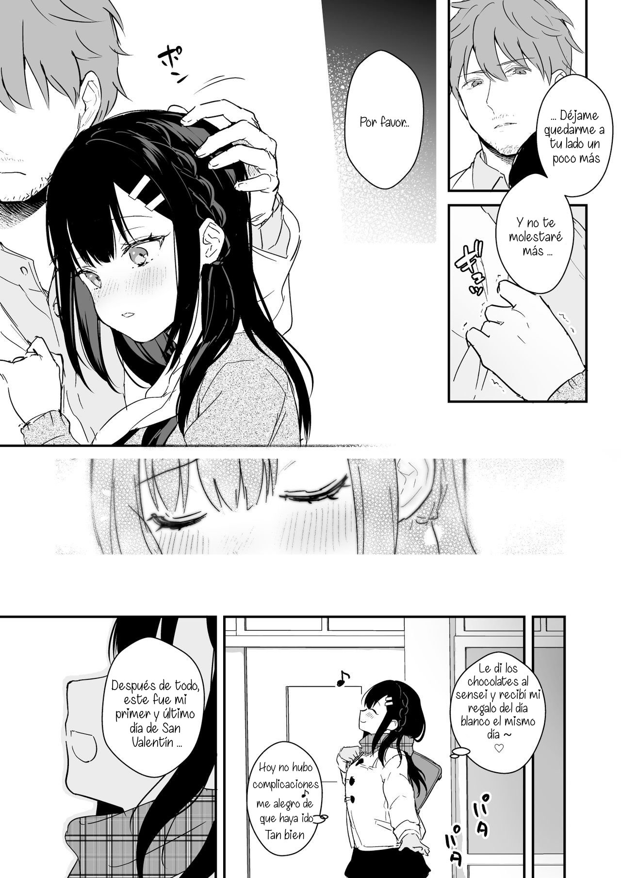JK Miyako no Valentine Manga page 11 full