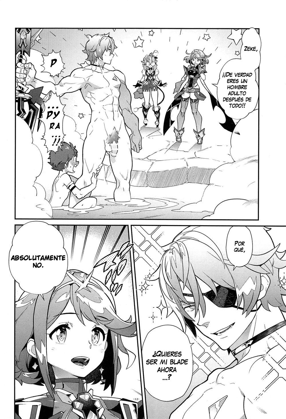 ZekeRex Onsen Meguri Series 1 page 12 full