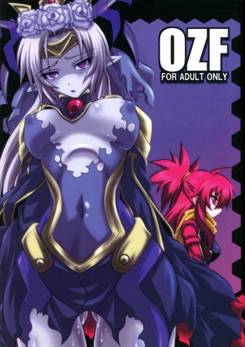 (C78) [Gemashafu (Gekoge Satoru)] OZF (Shinrabanshou Choco) cover