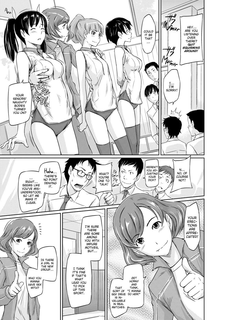 It's a Straight Line Once You Fall in Love! page 10 full