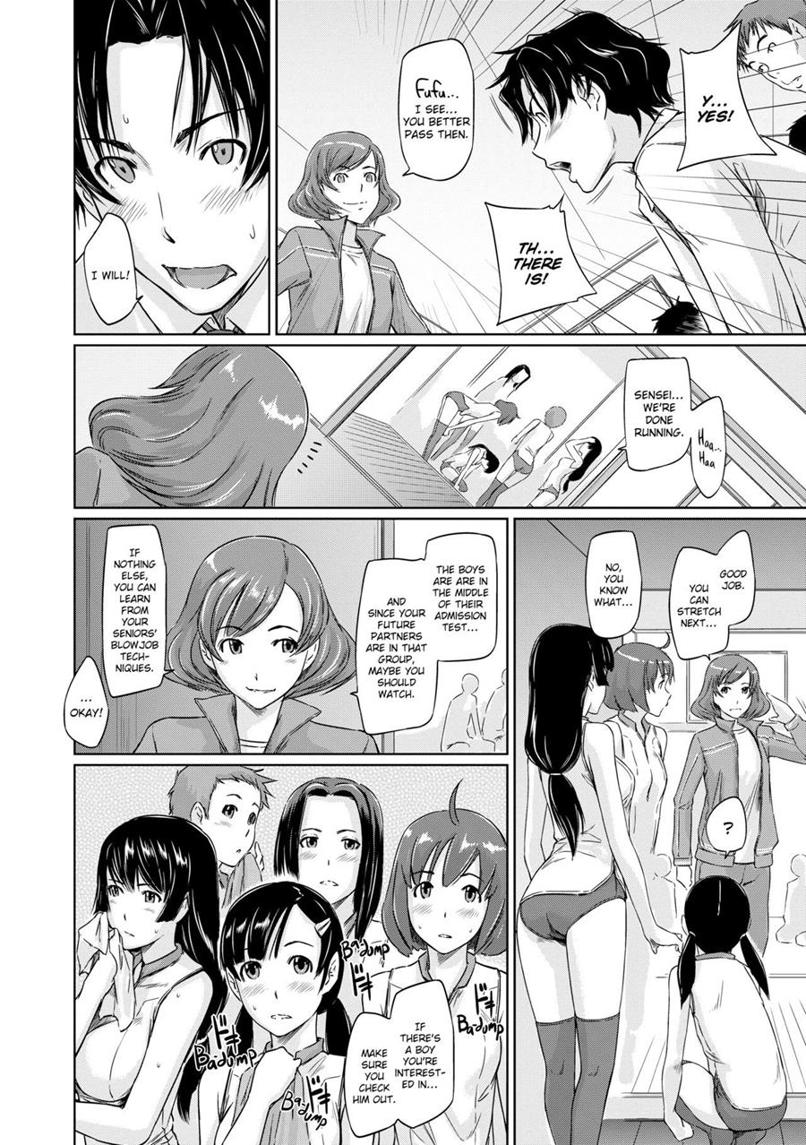 It's a Straight Line Once You Fall in Love! page 11 full