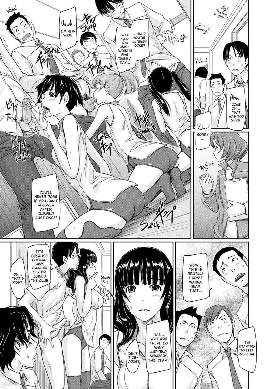 It's a Straight Line Once You Fall in Love! page 12 full
