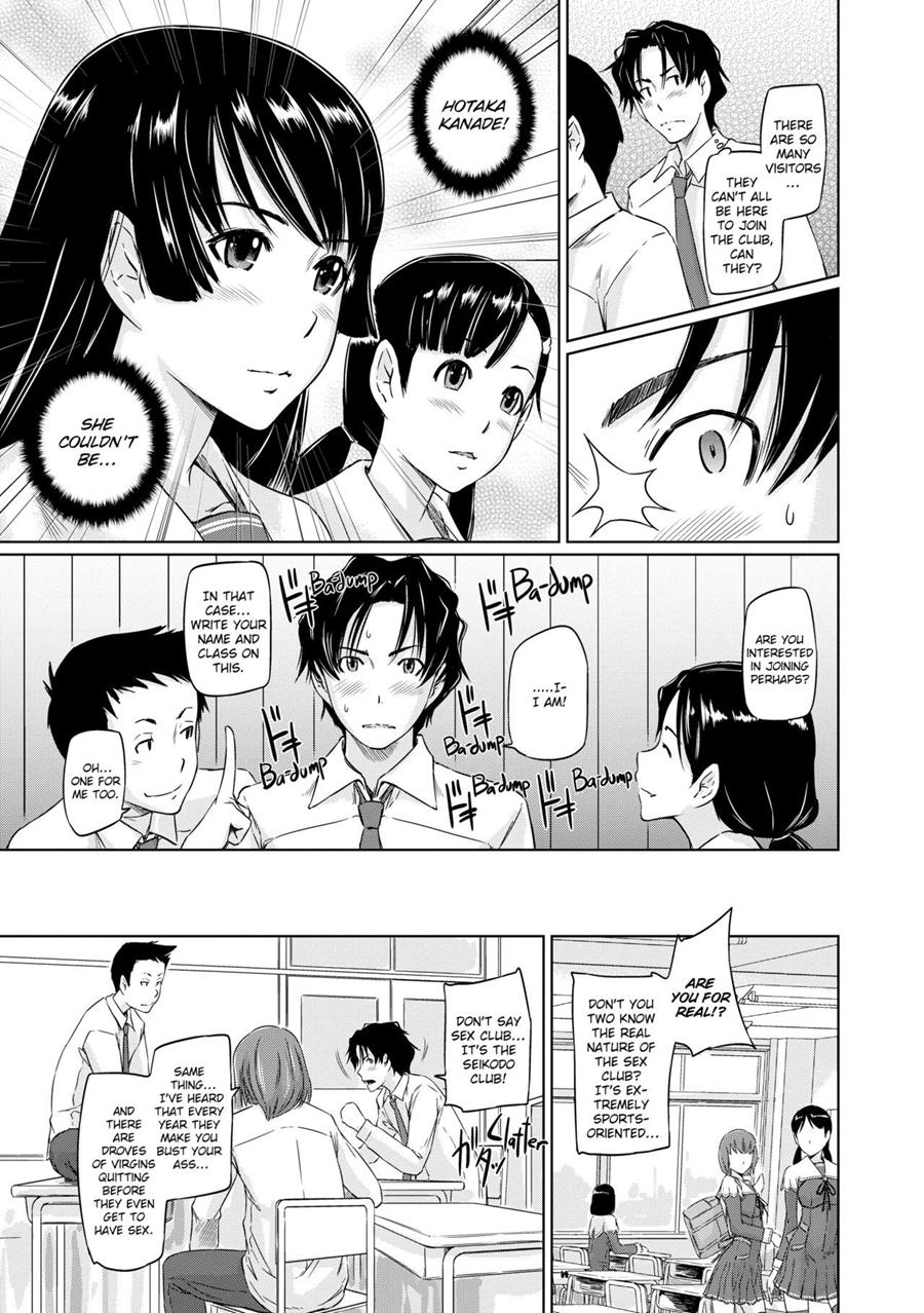 It's a Straight Line Once You Fall in Love! page 6 full