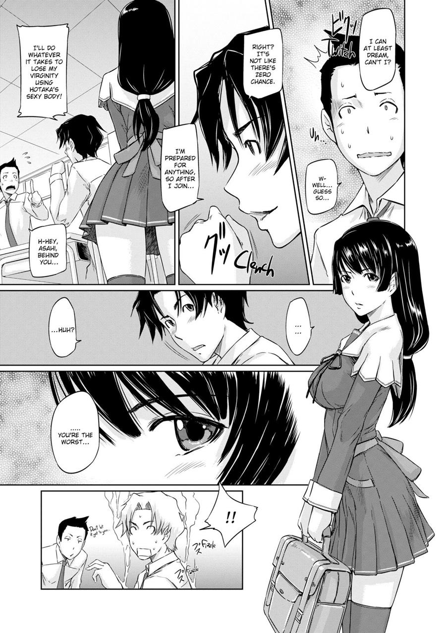 It's a Straight Line Once You Fall in Love! page 8 full