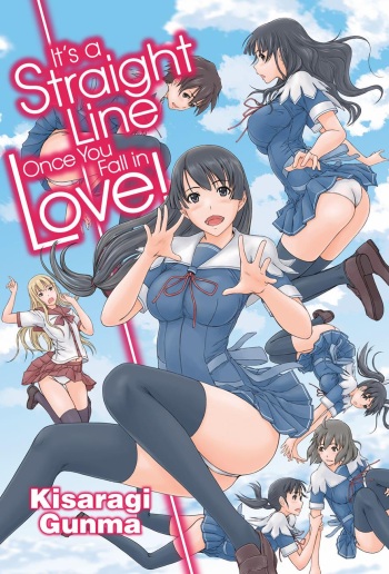 [Kisaragi Gunma] It's a Straight Line Once You Fall in Love! [English] cover
