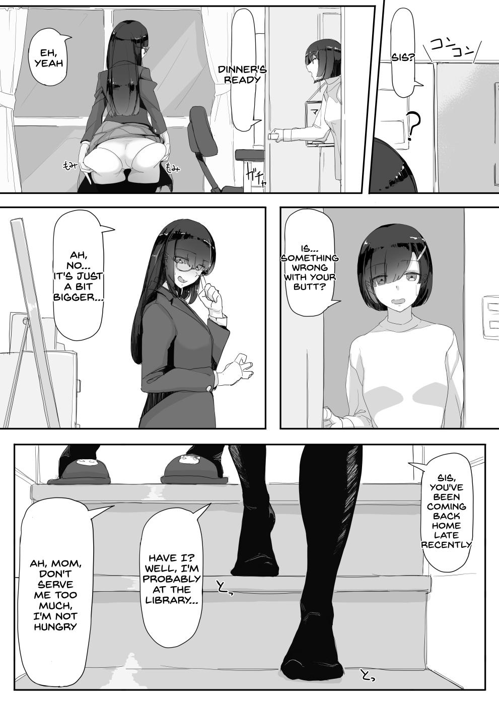 Saimin o... 2 page 12 full