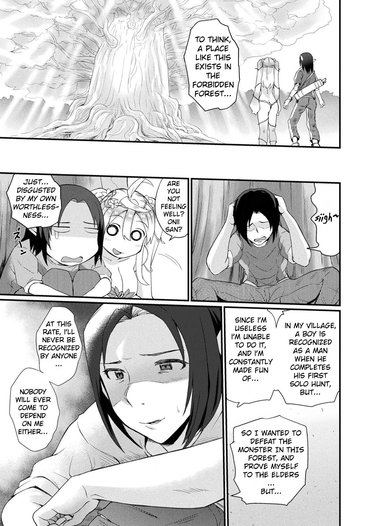 Fuwatoro Fragrance ~Mori no Mamono wa Amai Yume~ | Fluffy Fragrance page 3 full
