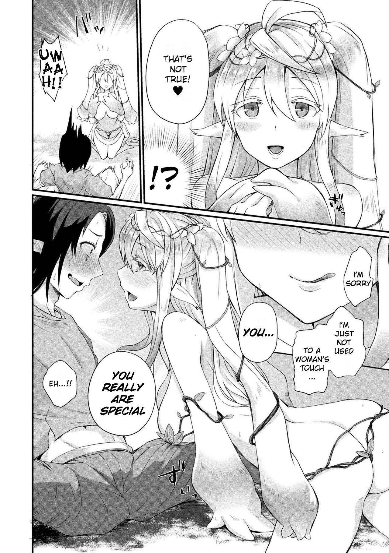 Fuwatoro Fragrance ~Mori no Mamono wa Amai Yume~ | Fluffy Fragrance page 4 full