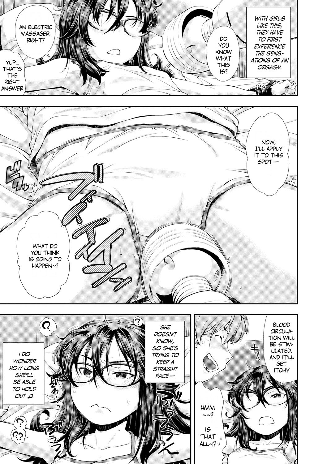 The girl who loves to study | Benkyo suki no onnanoko page 11 full