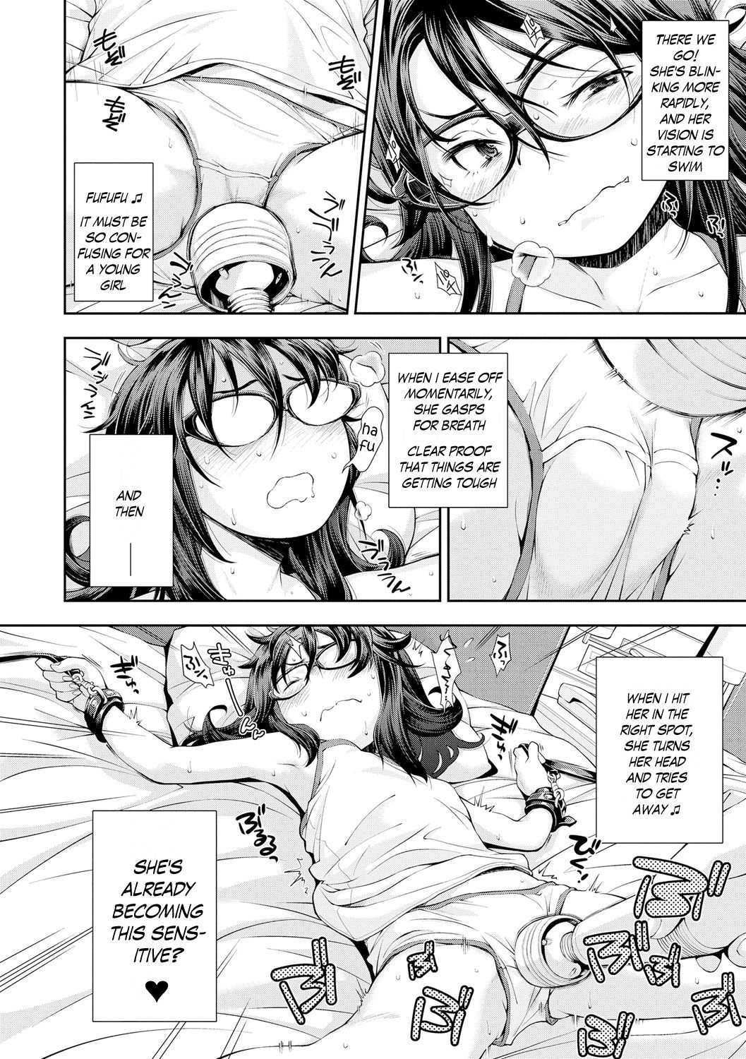 The girl who loves to study | Benkyo suki no onnanoko page 12 full