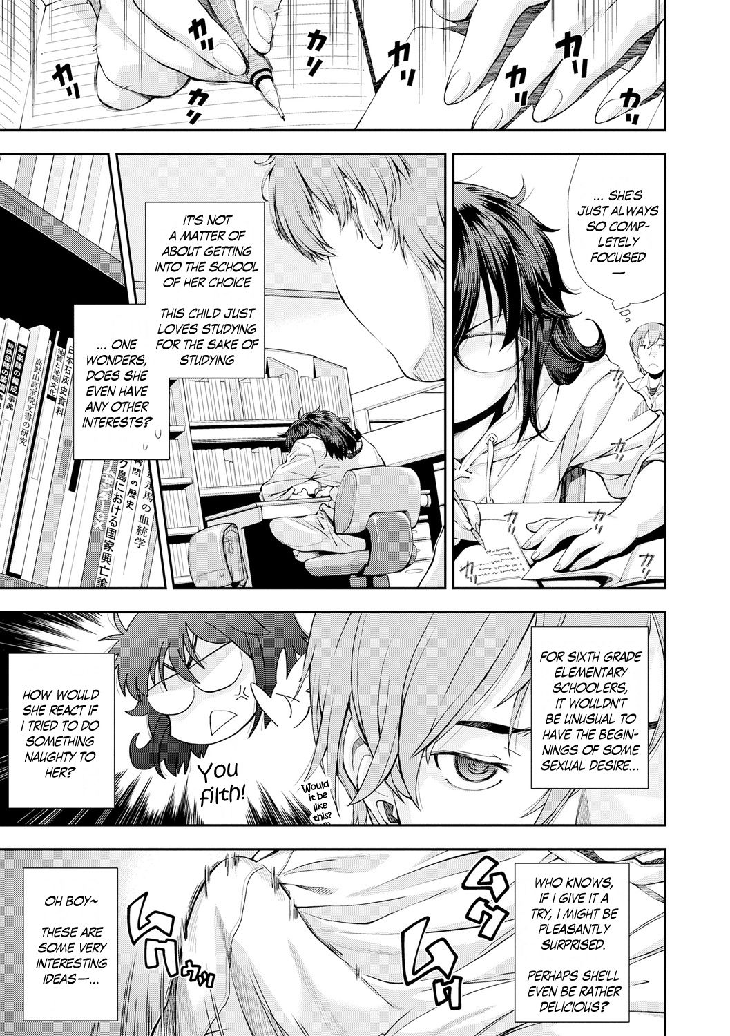 The girl who loves to study | Benkyo suki no onnanoko page 5 full
