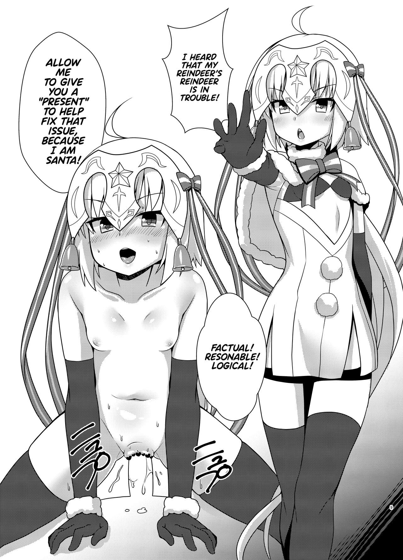 Chaldea Kodomo Club | Chaldean Children’s Club page 8 full