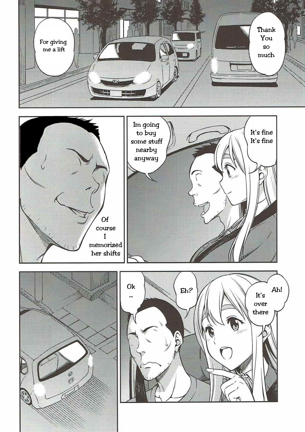 Otoko wa Ookami nano yo | Men are wolves page 3 full